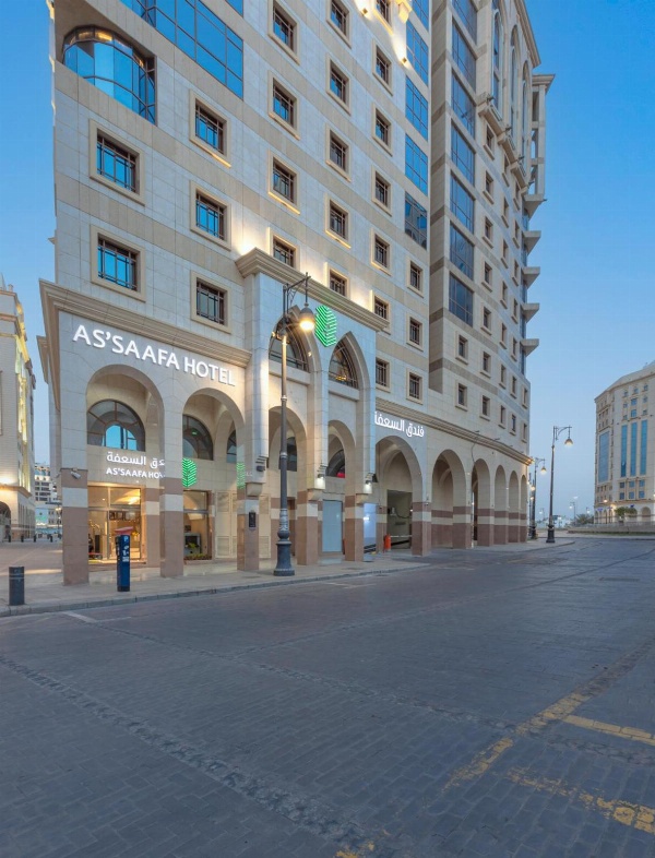 Hotel Assaafa image 1